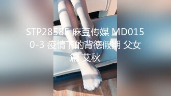 -天美传媒TM0085自摸雀后两个妹子赢钱不让走一边打一边被草