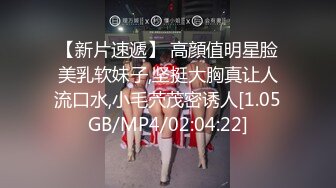 【新片速遞】 2022.11.10，【无情的屌】，黄毛大佬体力过人，佳人纷至沓来求草，粉嫩美穴狂舔暴插，一通操作瘫软拜服[355MB/MP4/48:30]