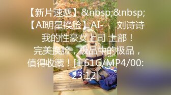 韩国极品淫妻❤️angel9912❤️约艹加州留学生，年轻帅气，感觉淫妻完全赚翻了！