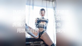 超颜值极品女神〖狐不妖〗御姐性感旗袍诱惑，身材太棒了满足男人征服欲望，每一寸肌肤都是荷尔蒙 美乳丰臀极品反差