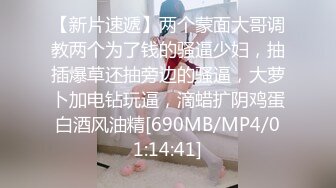 【新片速遞】&nbsp;&nbsp; 《极品反差✅淫妻泄密》夫妻交流NTR电报群高质美腿骚婊【淫妻桐桐】约炮私拍诚邀各界实力单男嗨炮私处快被干烂了无套内射[2210M/MP4/43:06]