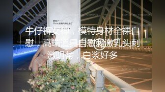 芭比女神究极梦幻粉乳▌辛尤里▌樱桃小嘴口交无比诱人 大鸡巴后入撞击蜜臀 极品无毛白虎榨精