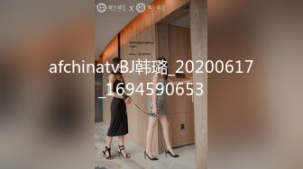 大象傳媒 DX011 夾娃娃竟夾到癡女 苡若