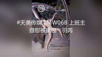 【新速片遞】&nbsp;&nbsp; 熟女阿姨 我给你舔菊花 啊啊 痛痛痛 屎都出来了 不是吧 小伙鸡吧抹油强行爆菊花 阿姨痛的噢噢叫 小伙一脸淫笑 [230MB/MP4/03:58]