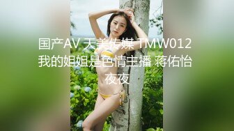 SWAG 万圣节特辑骚水巨乳水蛇腰兔女郎 镜头淫荡淫叫 Aprillady