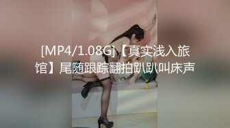 喜欢穿情趣装的女友