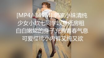 [MP4/ 117M] 漂亮的小希希 ，女上位骑乘，呻吟娇喘很诱人！