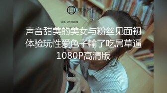 O站 22岁极品网红  福利合集（六）户外露出颜射，超清4K (8)