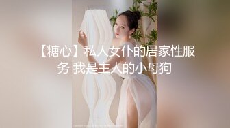 [MP4/ 2.67G]&nbsp;&nbsp; [中文字幕] XMOM-65 絲襪緋聞 巨乳女主管吃掉大肉棒 本真百合