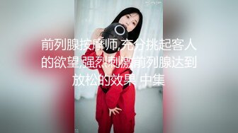 极品混血模特女友（手势验证）