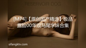 高能预警！几十万粉，身材颜值巅峰，比女人还女人，极品T【赵汝珍】最新第三季，与同妖互搞，被直男啪啪