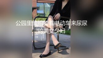 オッパイを攻めたい＆攻められたいWin-Winセックス