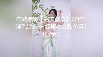 跟老婆的第一次视频