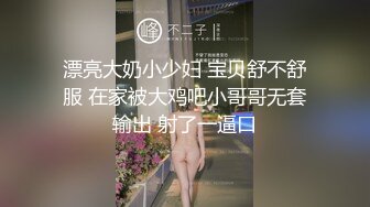 【新片速遞】短发漂亮很有韵味美少妇健身教练身材很棒，三点全粉极品超级粉木耳近景展现阴道的细节[784M/MP4/01:02:37]