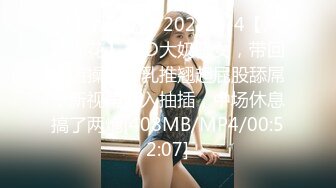 @096巨乳奶贴女仆