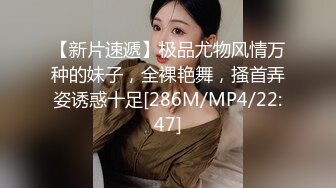 长得一副名星脸的小美女和男友啪啪，看着操名星的感觉