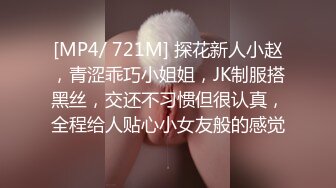 STP27460 扣扣传媒 FSOG036 超人气91网红女神 ▌不见星空▌捕捉萝莉小僵尸 道长肉棒狂肏诱人白虎 口爆性感小嘴