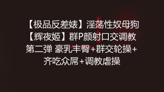 五官清秀的单亲妈妈，揉着小馒头扣逼放声淫叫，这是多久没做爱了！