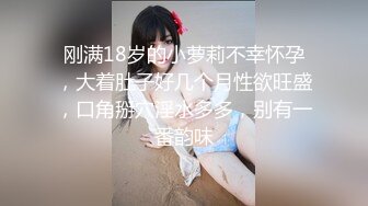 颜值不错的小少妇露脸深夜陪狼友发骚，性感好身材大奶肥逼淫声荡语互动