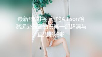 巨乳轻熟女 逼逼有什么好看的我逼口小小的 休息一下吧 我头晕腿抽筋发软 你一个女人搞不定 身材苗条被小哥操的怀疑人生