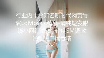 【全国探花】粉衣妹子买套回来再干第二炮，口交床上张腿大力猛操呻吟娇喘，很是诱惑喜欢不要错过