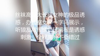 06小母狗 舔脚合集开发完成