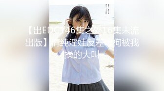 大二女学生着急干完去找男朋友3