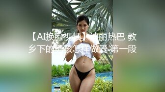 极品少妇后续，天生为淫叫