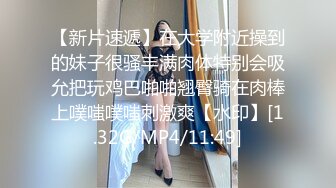 猥琐摄影师KK哥还是老套路国模妹子被SM捆绑借机肏她这次有点猛妹子被干的嗷嗷叫爽完了继续调教对白精彩1080P原版