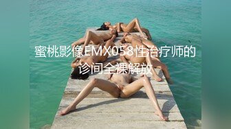 刘青媛《果条果贷特别档》75位美女少妇借钱逾期各种各样的美鲍完美流出 (2)