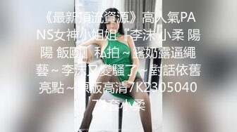 太漂亮了【jennyjoice】女神大尺度道具自慰~害我撸了好几回颜值高，土豪专属？ (1)