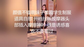 中指满足宝贝