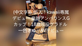 【PANS重磅】人气女神【果汁】8.29直播+绳艺超大尺度1