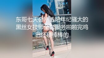 [MP4/400MB]天美傳媒 TMY0001 性愛健身房教練的私密培訓 小雅