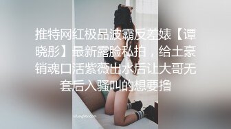 臥槽,妹妹妳悠著點,還沒幹呢,差點就被妳吸射了,清純無敵學生妹沒想到口活這麽好