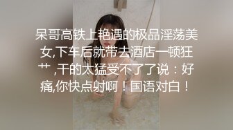 咖啡厅打工的长腿女神穿着女仆装下班直接来酒店找我