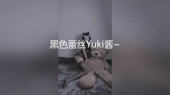 【新速片遞】✅性感人妻✅约炮大神〖WetAznPussy〗年少不知少妇好错吧萝莉当成宝 知性温柔又性感 大神约炮极品人妻小姐姐[555M/MP4/46:19]