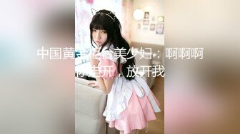 [MP4/412MB]白嫖大神PUA想赚外快的良家，给介绍业务要先让干一票，女的还说你白嫖不给钱