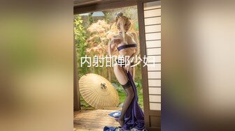 [MP4/ 202M] 白毛女友穿白丝，爱在镜头前比耶