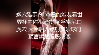 我们喜欢你吗？答案是老二哦。握住老二不放的WeLove老二同好会小恶魔后宫中出