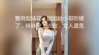 [MP4]STP25050 【美女落九川】高颜值20岁，活力美少女，掏出大奶子揉捏，圆润大肥臀脱下内裤，中指扣入粉穴，跳蛋塞入高潮流出白浆 VIP2209