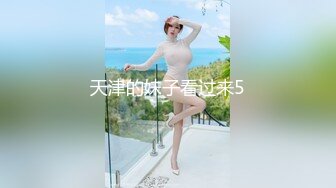 汽车旅馆与白淨情人口交颜射性爱视讯意外流出(完整版)