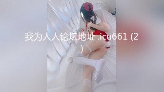 [MP4/407MB]森林的秘密 還原現實裏最真實的妳 森林迷路的小姑娘被草到發情-網紅糖糖