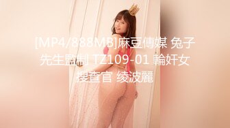 [MP4/ 458M] 「Yui Peachpie」女仆调教片，双穴同入，全程私处特写真是嫩到滴水