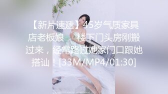 【抖音巨乳】网红顾灵曦 最新脏口秀与榜一大哥足交口爆口交啪啪视频就是这妆画的有点吓人 (3)