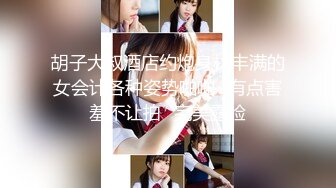 【新片速遞】✨母子乱伦✨美母被儿子玩弄小穴后，一顿无套狂艹，直艹得美母淫叫不断，骚货美母呀！[424.56M/MP4/00:22:29]