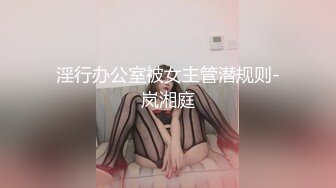 无水印[MP4/177M]11/7 单男很会抠逼插入就高潮隔老远都能听到骚妻下面的水声VIP1196