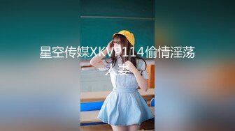 强女干了你单位聚餐后和女同事开房成了她的胯下之奴720P高清无水