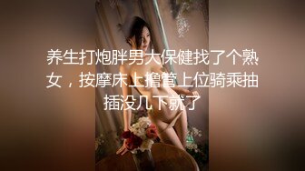 (麻豆傳媒)(mcy-0242)(20230913)操爆高考第一個走出考場的女同學-古伊娜