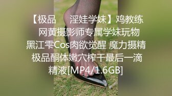 撕破黑丝后入